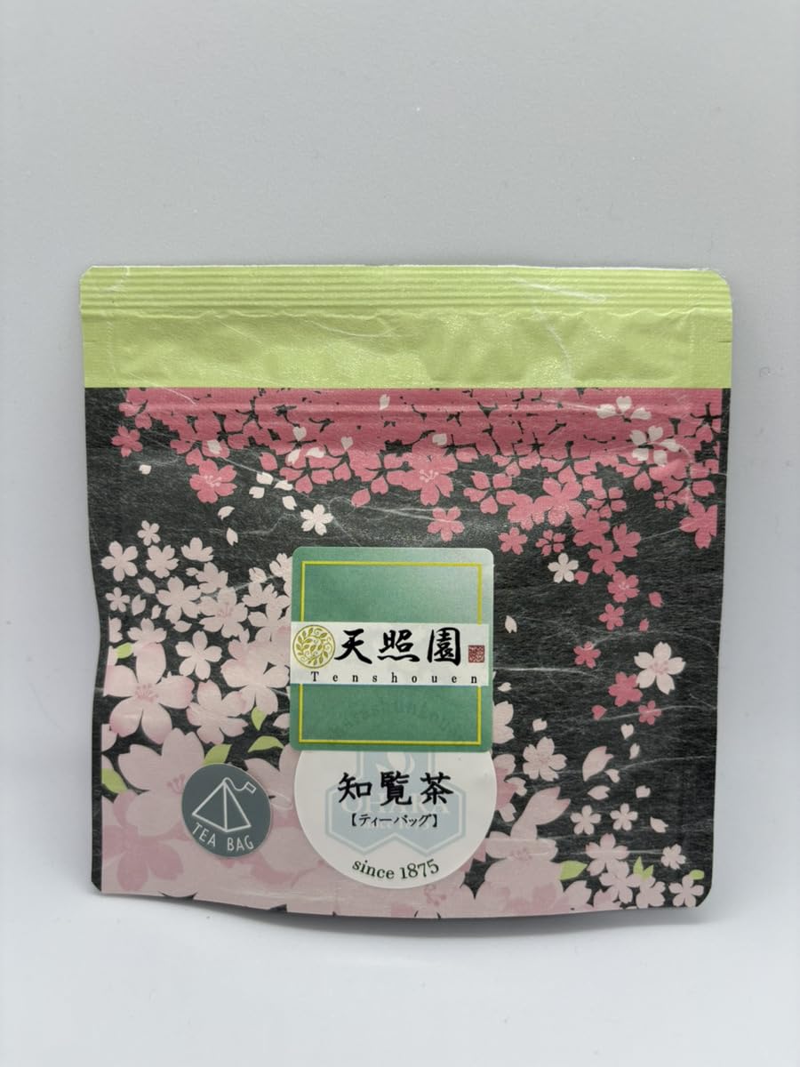Chiran Green Tea from Kagoshima [Deep Steamed Sencha], 0.32 oz. (9g), Japanese Leaf Tea Bags, Sweet, rich, mellow, and full of umami (3p Trial Teabags)