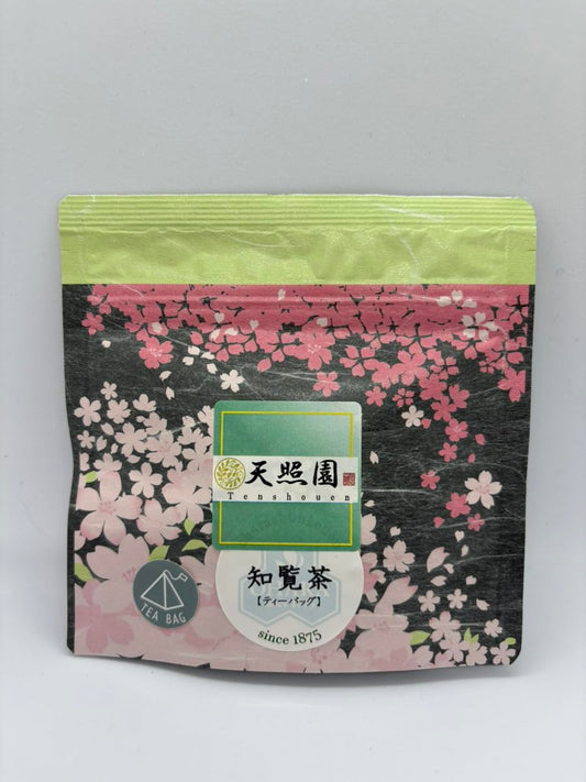 Chiran Green Tea from Kagoshima [Deep Steamed Sencha], 0.32 oz. (9g), Japanese Leaf Tea Bags, Sweet, rich, mellow, and full of umami (3p Trial Teabags)