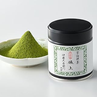 ITOHKYUEMON Kyoto Uji First-Harvest Ceremonial Grade Matcha Green Tea Powder – Authentic Japanese Uji, Japan (20 g / 0.7 oz) – Tenjo 20 (Grade 3)