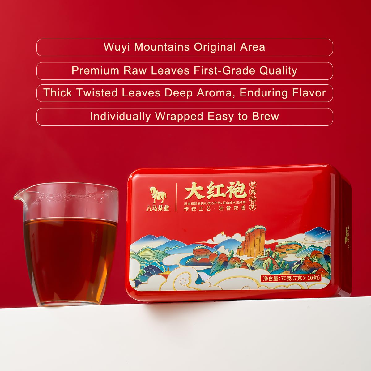BAMATEA Wuyi Mountain Rock Oolong Tea Loose Leaf 8g Individual packs | World Heritage Wuyi Origin, First Grade Tea Leaves, Traditional Charcoal Roasting, Rich Rock Aroma, Individually Wrapped