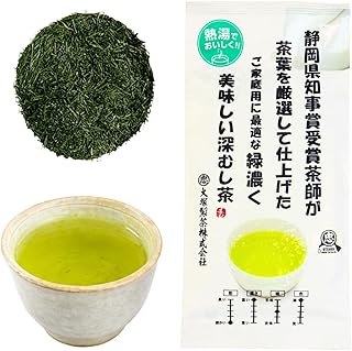 Otsuka Green Tea Co - Kakegawa Deep Steamed Sencha (Award-Winning Japanese Green Tea) 100g - Directly Imported from Japan