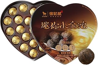 Bamatea Ripe Pu'erh Tea from Yunnan, China | 2021 Aged Black Tea Loose Leaf | 24 Count Individual Pack | 72g (2.54oz) for Premium Brewing