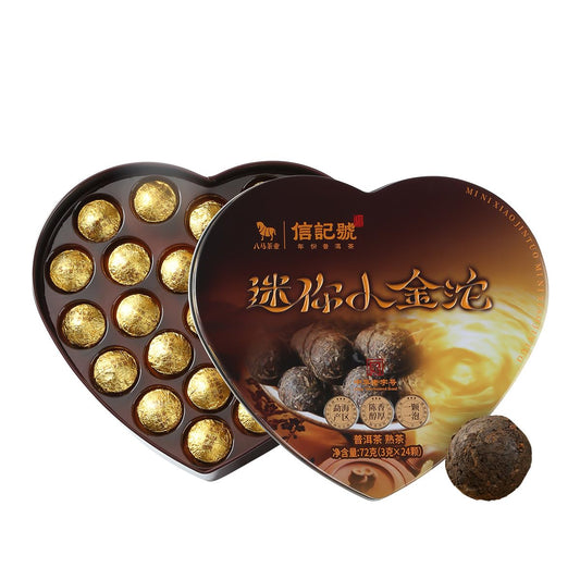 Bamatea Ripe Pu'erh Tea from Yunnan, China, 2021 Aged Black Tea Loose Leaf, 24 Count Individual Pack, 72g (2.54oz) for Premium Brewing