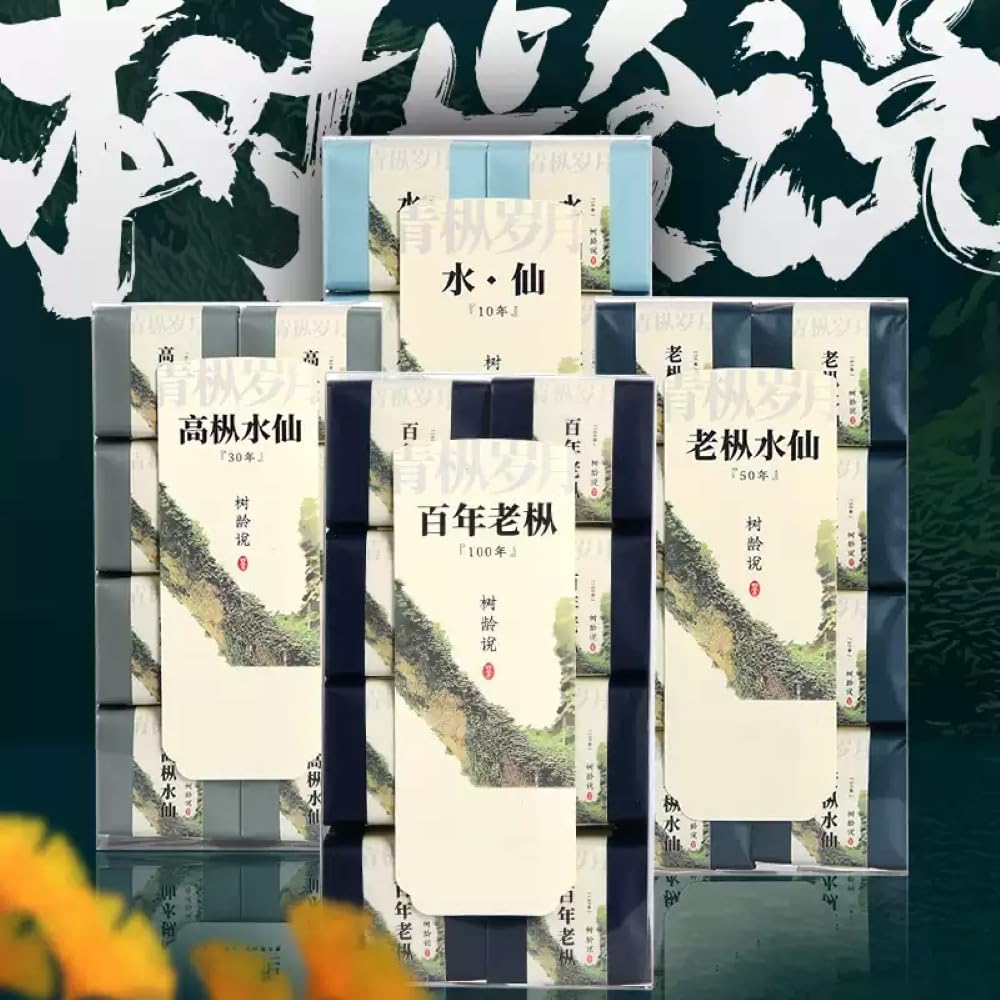 武夷岩茶,武夷山大红袍茶叶百年老枞水仙散装,133g*4,Shipped from China