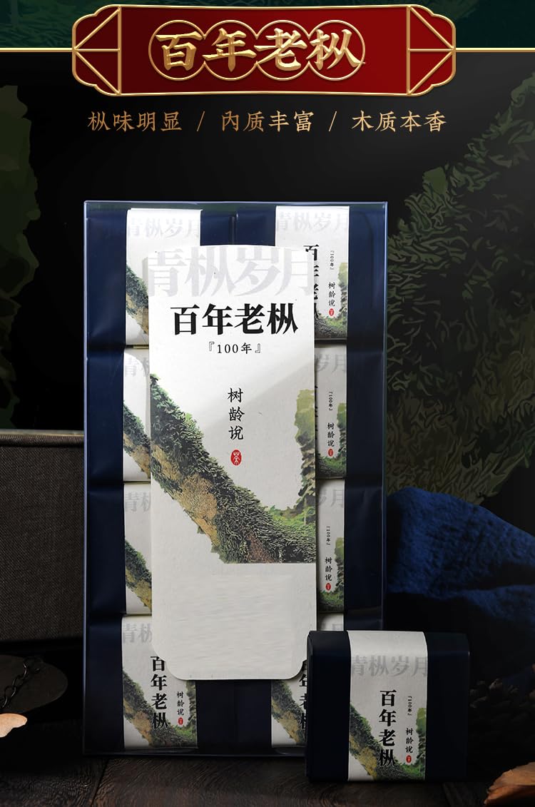 武夷岩茶,武夷山大红袍茶叶百年老枞水仙散装,133g*4,Shipped from China