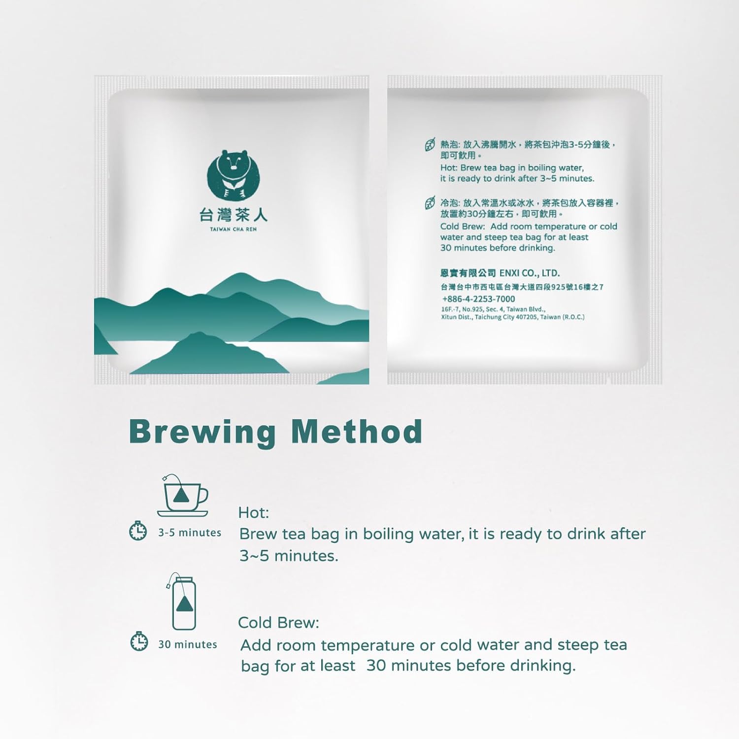 TAIWAN CHA REN Award Winning - Taiwan Alishan Jin Xuan Oolong Tea Pyramid Tea Bag 5.3oz, 2.5g x 15 bags x 4 box