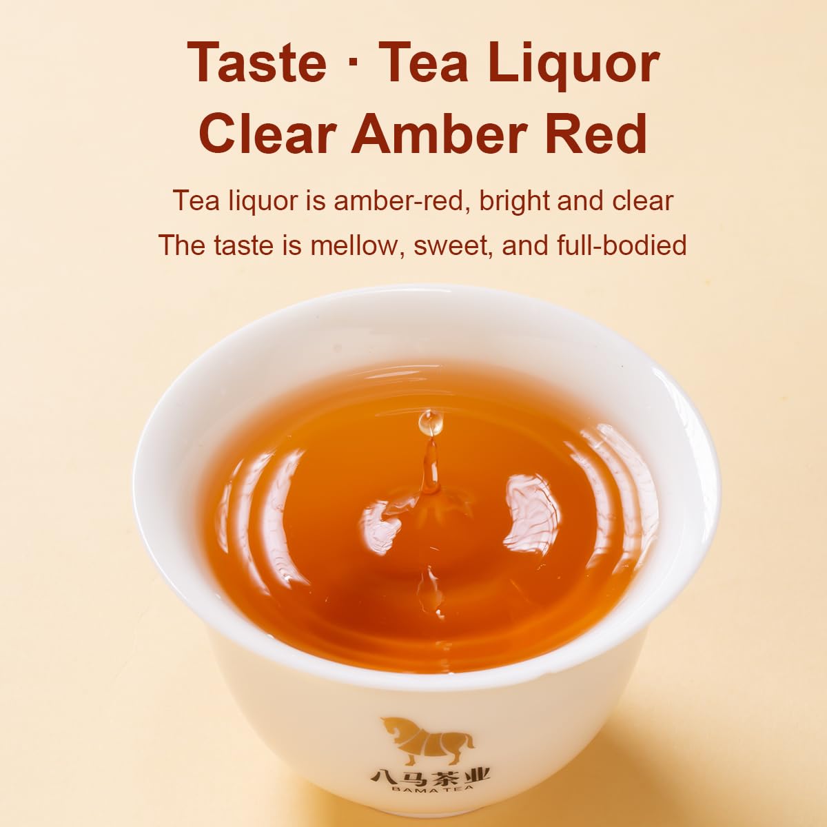 BAMATEA Daily Brew · Lapsang Souchong Black Tea 80g chinese tea leaves loose tea leaf