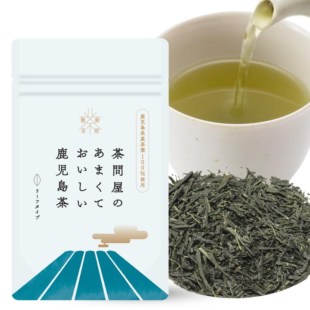 Natural sweet &amp; Delicious Sencha from Kagoshima – Japanese Loose Leaf Green Tea, 100-Year Legacy, Roasted by Tea Masters, 2.28oz / 80g – KAZAEMON Tea
