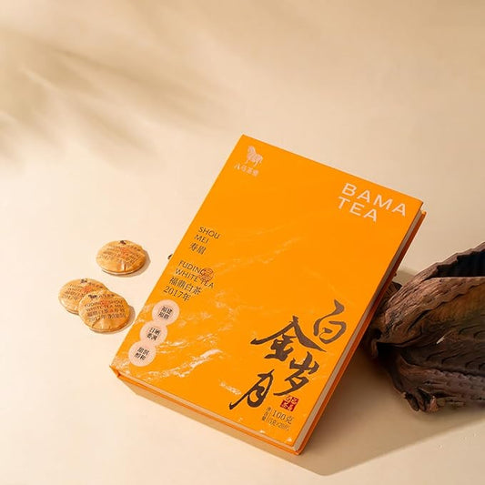 BAMATEA Shoumei Aged 2017 White Tea Loose Leaf 100g (3.53oz) - Chinese White Tea Leaves - 20pcs Individually Wrapped, with Unique Aroma, Rich in Flavor