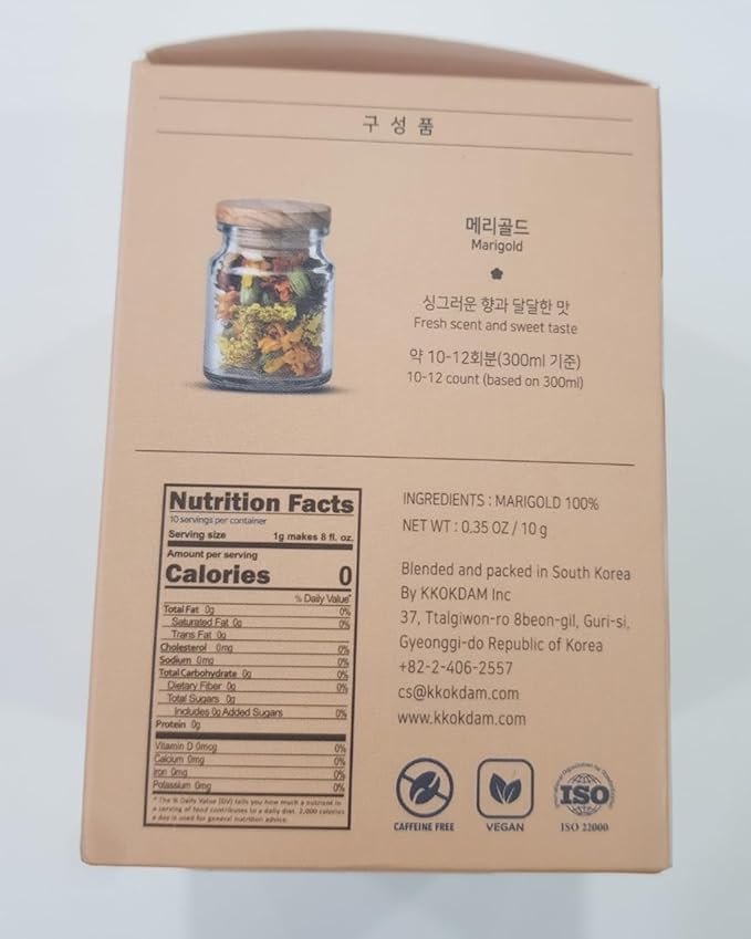 Korean Food, Kkokdam Original Marigold Flower Tea, Decaf Floral Blend, Fully Natural Flowers, No Caffeine, Sugar Free, Zero Calories, Made in Korea