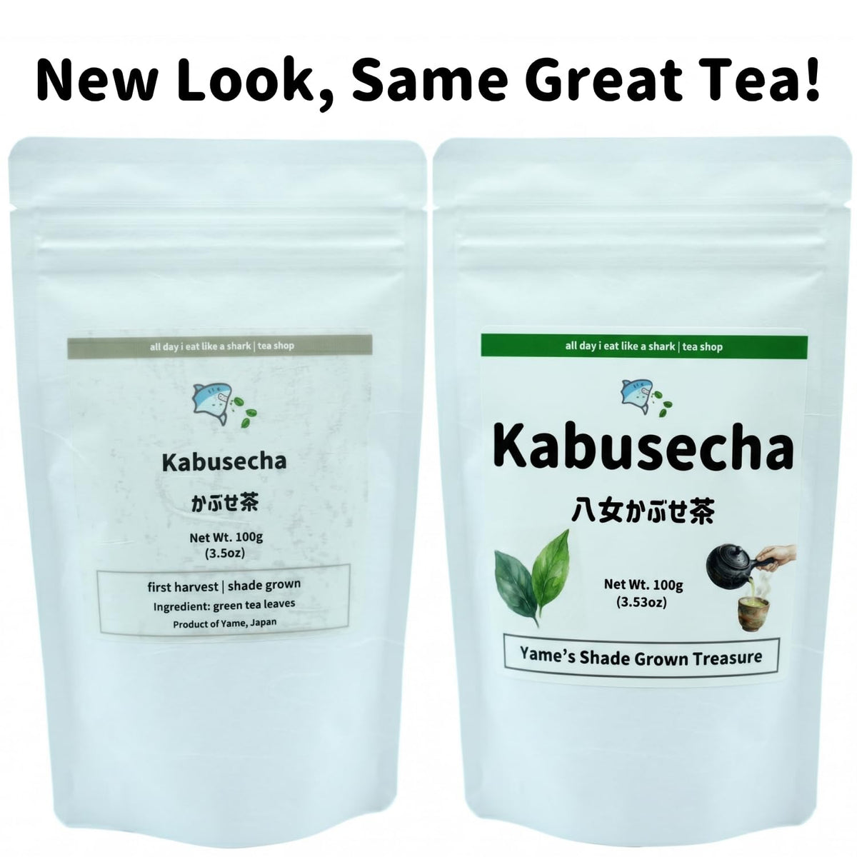 Kabusecha - Shade Grown Green Tea from Yame, Japan