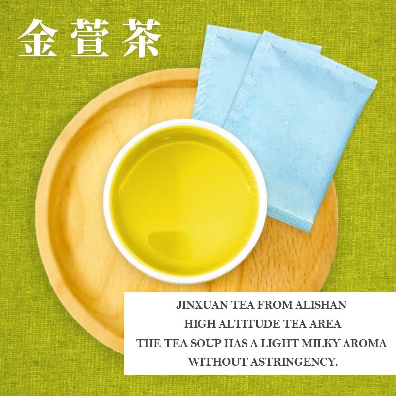 Fonming Tea Taiwan Oolong Tea Milky Oolong Jin Xuan Tea Bags and Black Oolong Tea Roasted Tea Individual Tea Bag Bundle