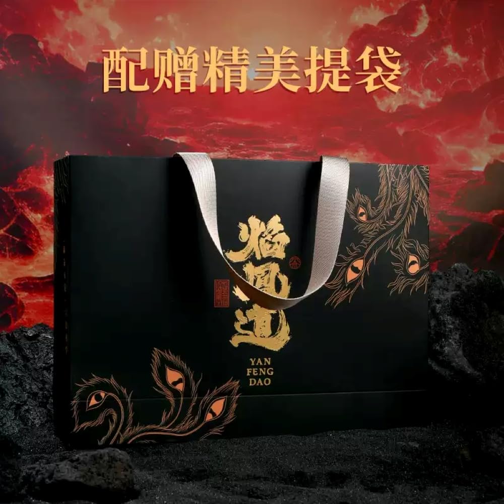Wuyi rock tea 武夷岩茶,正岩肉桂浓香型大红袍茶叶,250g*2