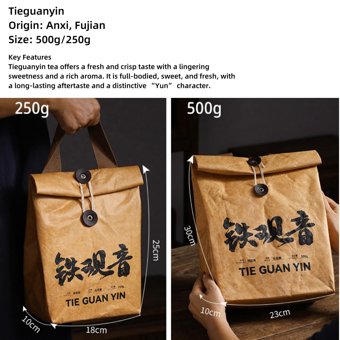 Chinese Kung Fu Tea-Anxi Tieguanyin Spring Harvest Oolong Tea, Loose Leaf, High-Mountain, Fragrant, 250g / 500g (250g)