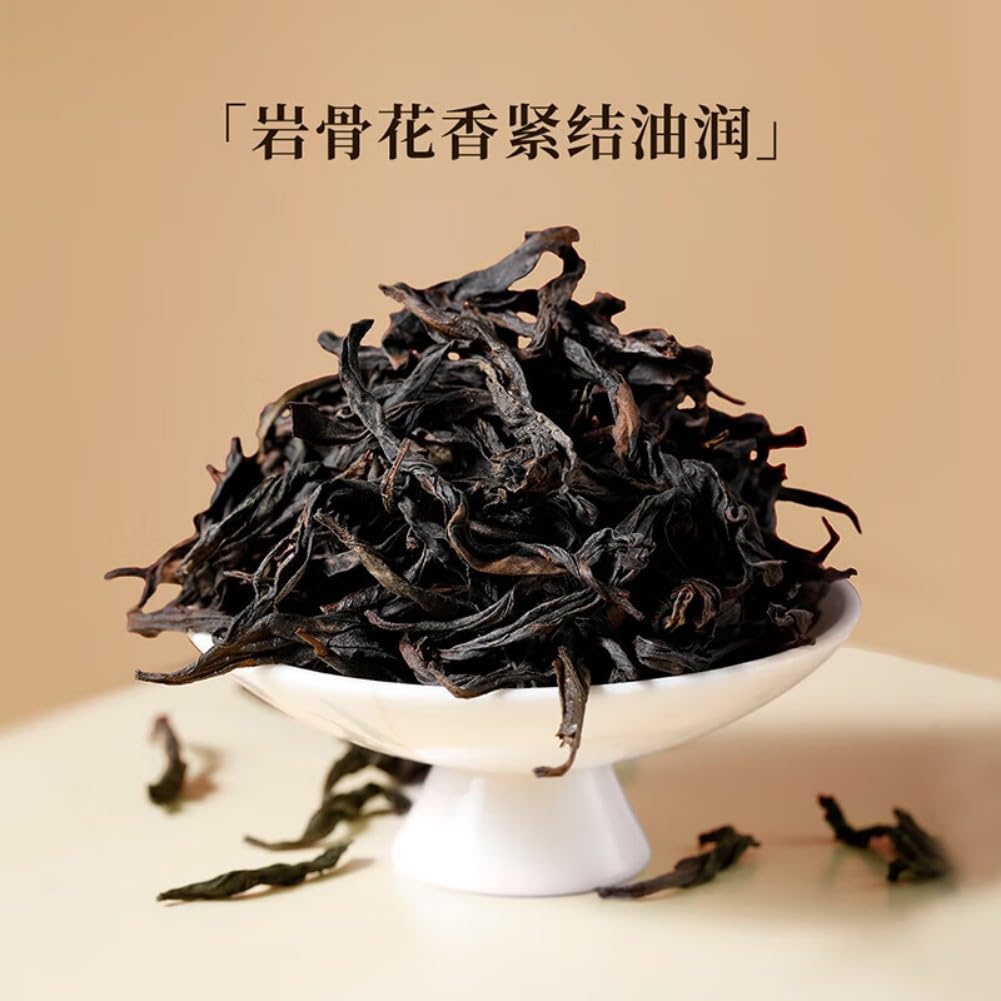 正宗大红袍 Dahongpao Oolong Tea 福建武夷山乌龙 Natural Loose Leaf Tea,Chinese Tea, Sulfur Free 【大红袍 Dahongpao Oolong Tea 】250g*2袋 Flower tea,dark tea,loose tea