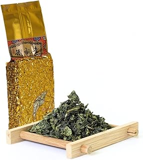 GOARTEA Tie Guan Yin Oolong Tea - 250g / 8.8oz Nonpareil Supreme Grade - Anxi Tieguanyin Chinese Oolong Loose Leaf - High Mountain Fujian Iron Goddess
