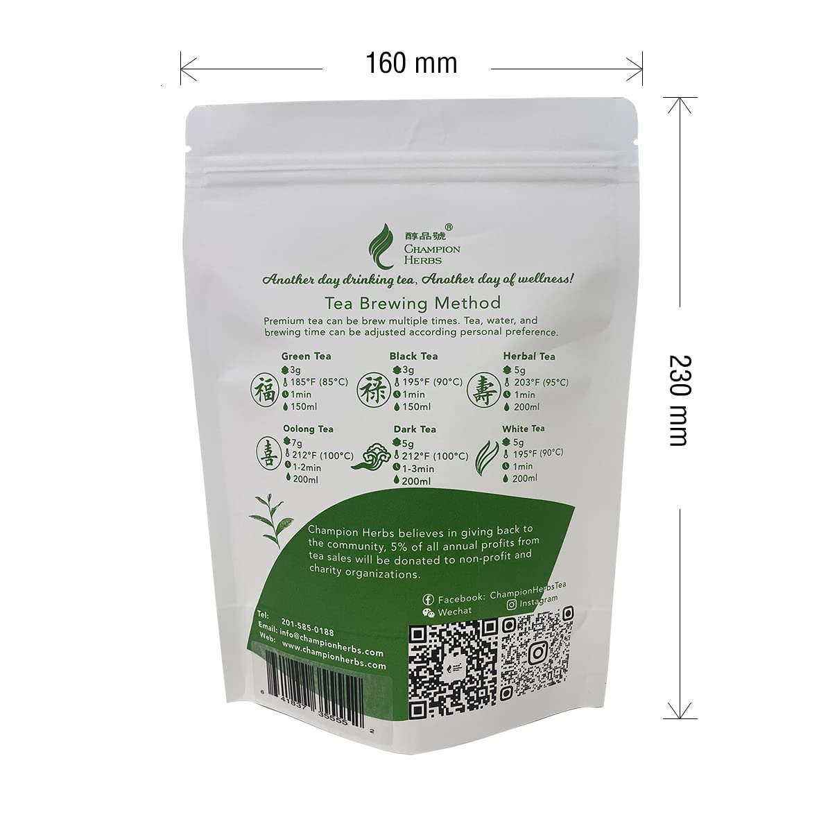 Champion Herbs - Organic Bai Mu Dan (4 Ounces)