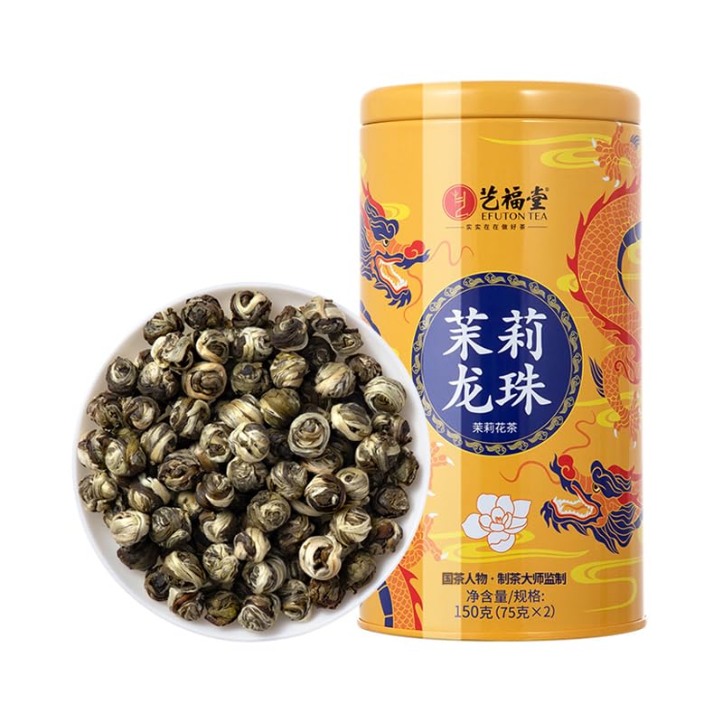 Efuton Dragon Pearl Tea, 5.3oz/150g, Rolled Jasmine Green Tea, Premium Grade, Loose Leaf Green Tea with Smooth and Pleasant Aroma, Tin