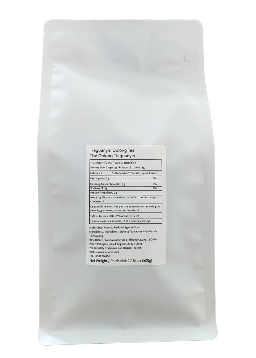 Oriarm Anxi Tieguanyin Oolong Tea 1000g (Pack of 2) - Chinese Ti Kuan Yin Loose Leaf Tea Clean Aroma