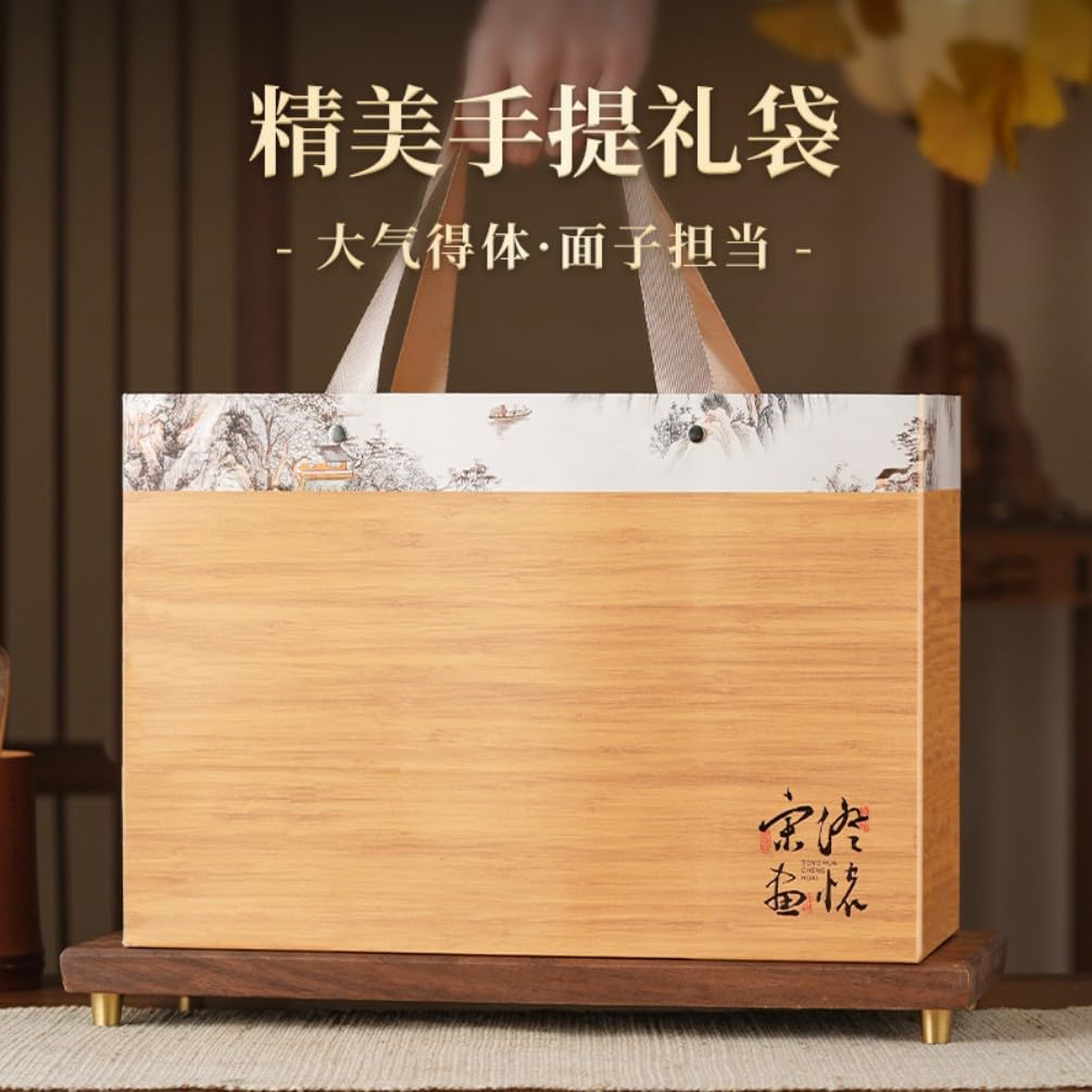 Favorites Sampler Set,Loose Leaf,Tea Variety Green,Herbal,Black 双瓷礼盒雀舌1件共200g Favorites Sampler Set,Loose Leaf,Tea Variety Green,Herbal,Black