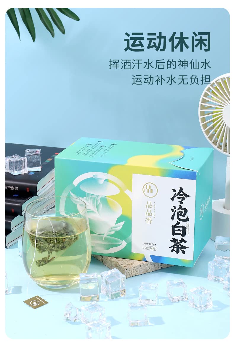 Pinpin Tea Cold Brew White Peony Tea Bag