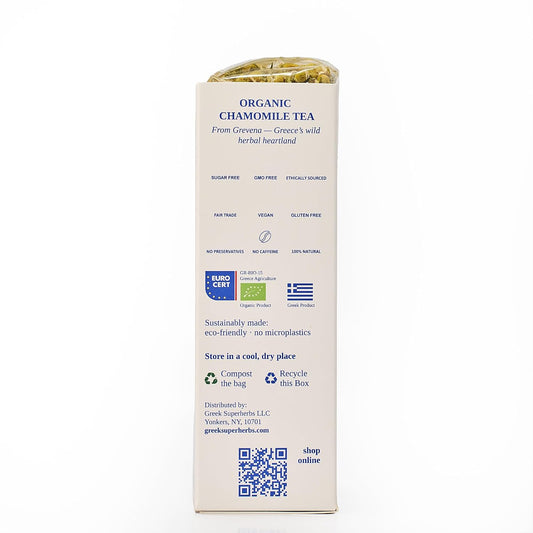 ORGANIC CHAMOMILE TEA (GREECE) | Whole Chamomile flowers for Skin Health, Relaxation | Loose Herbal Tea from Greece | 100% ORGANIC, Caffeine Free, Earthy Flavor | 70G (2.5 OZ) (45 servings)