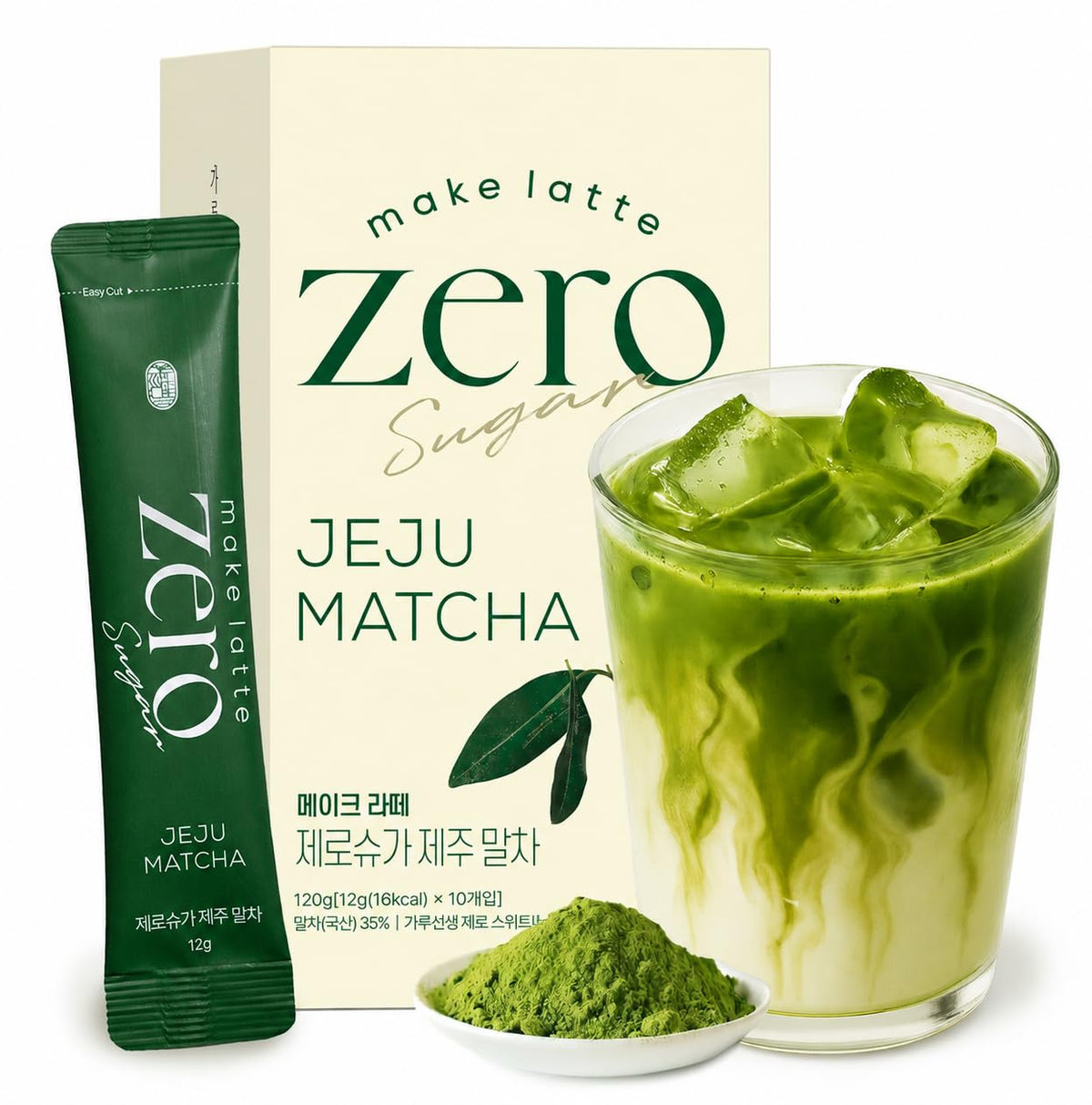 KIM'S TABLE Kim’s Table Matcha Powder for Latte Zero Sugar Easy 10 Sticks Ceremonial Grade Jeju Korean Matcha for Latte Green