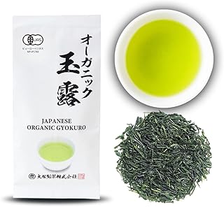 Otsuka Green Tea Co - Gyokuro, Japanese Green Tea 50g/JAS Certified - Imperial Loose Leaf Green Tea from kakegawa city shizuoka prefecture japan
