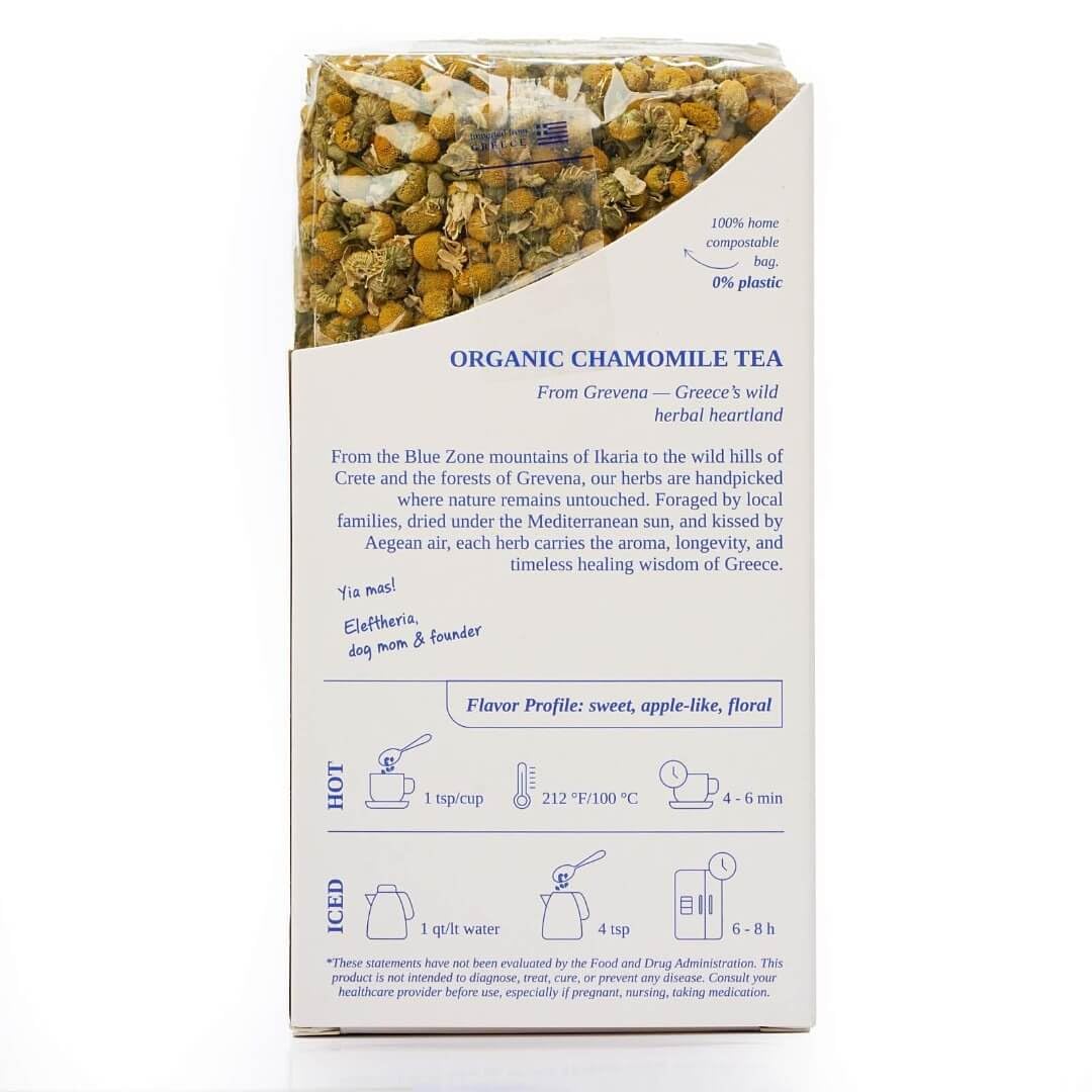 ORGANIC CHAMOMILE TEA (GREECE) | Whole Chamomile flowers for Skin Health, Relaxation | Loose Herbal Tea from Greece | 100% ORGANIC, Caffeine Free, Earthy Flavor | 70G (2.5 OZ) (45 servings)