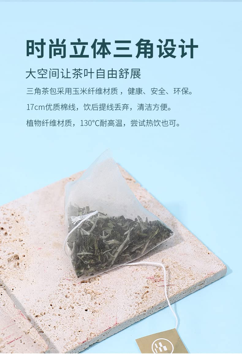Pinpin Tea Cold Brew White Peony Tea Bag