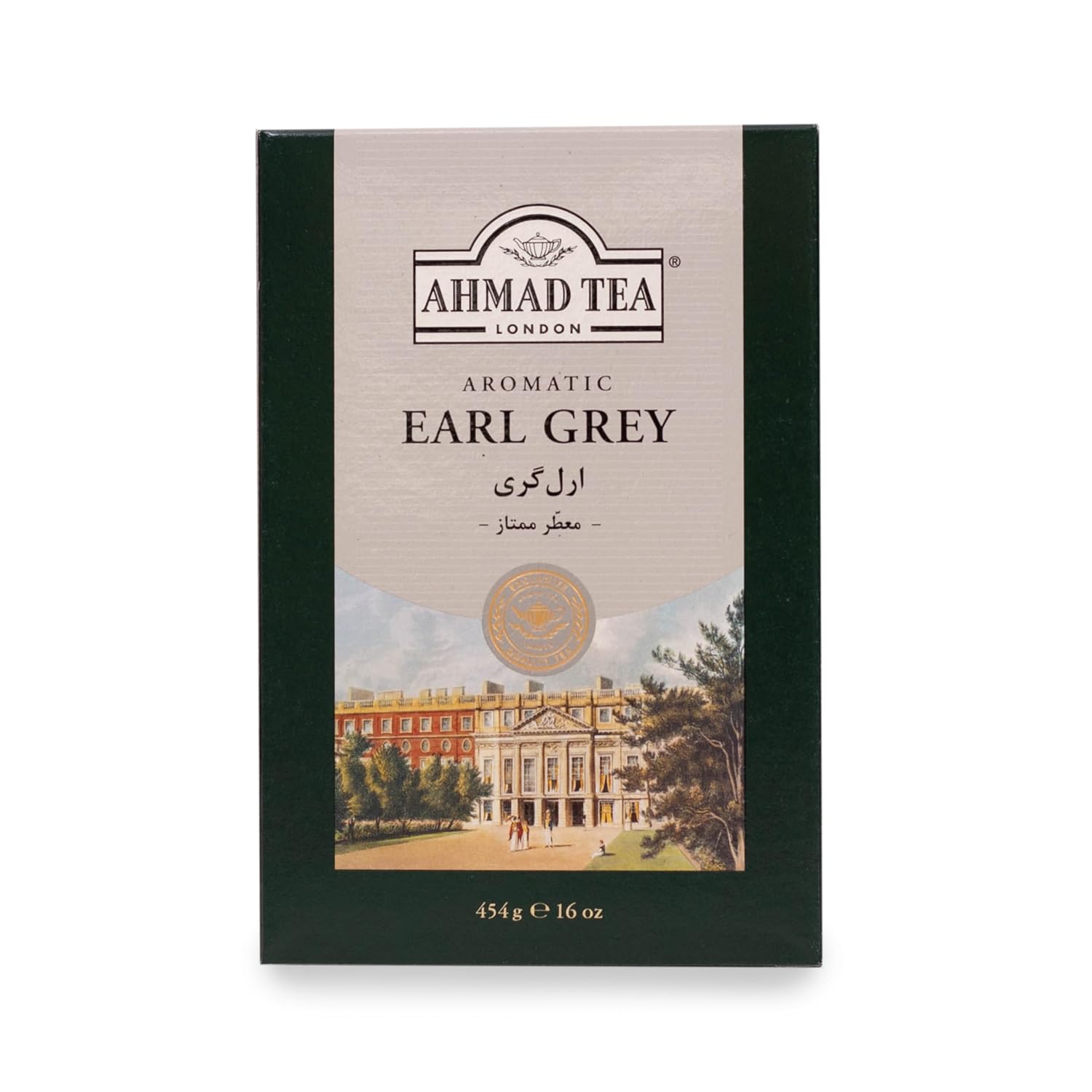 Ahmad Tea Black Tea, Earl Grey Aromatic Loose Leaf, 454g - Caffeinated and Sugar-Free