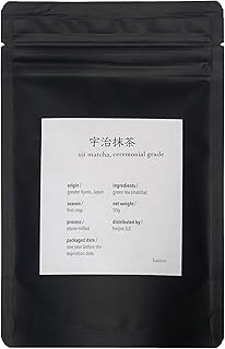 Uji Matcha Powder by haijiro - Ceremonial Grade, 100% sourced from Greater Kyoto (50g)