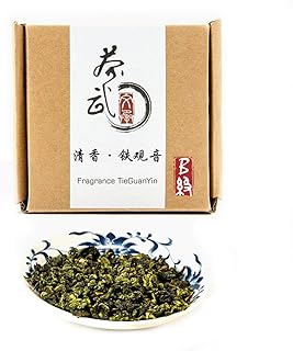 ChaWuWarmSun-[B] Fragrant TieGuanYin Oolong Tea,3.5oz/100g,WuLong Tea Loose Leaf Wu Long,Origin of AnXi,FuJian,Chinese