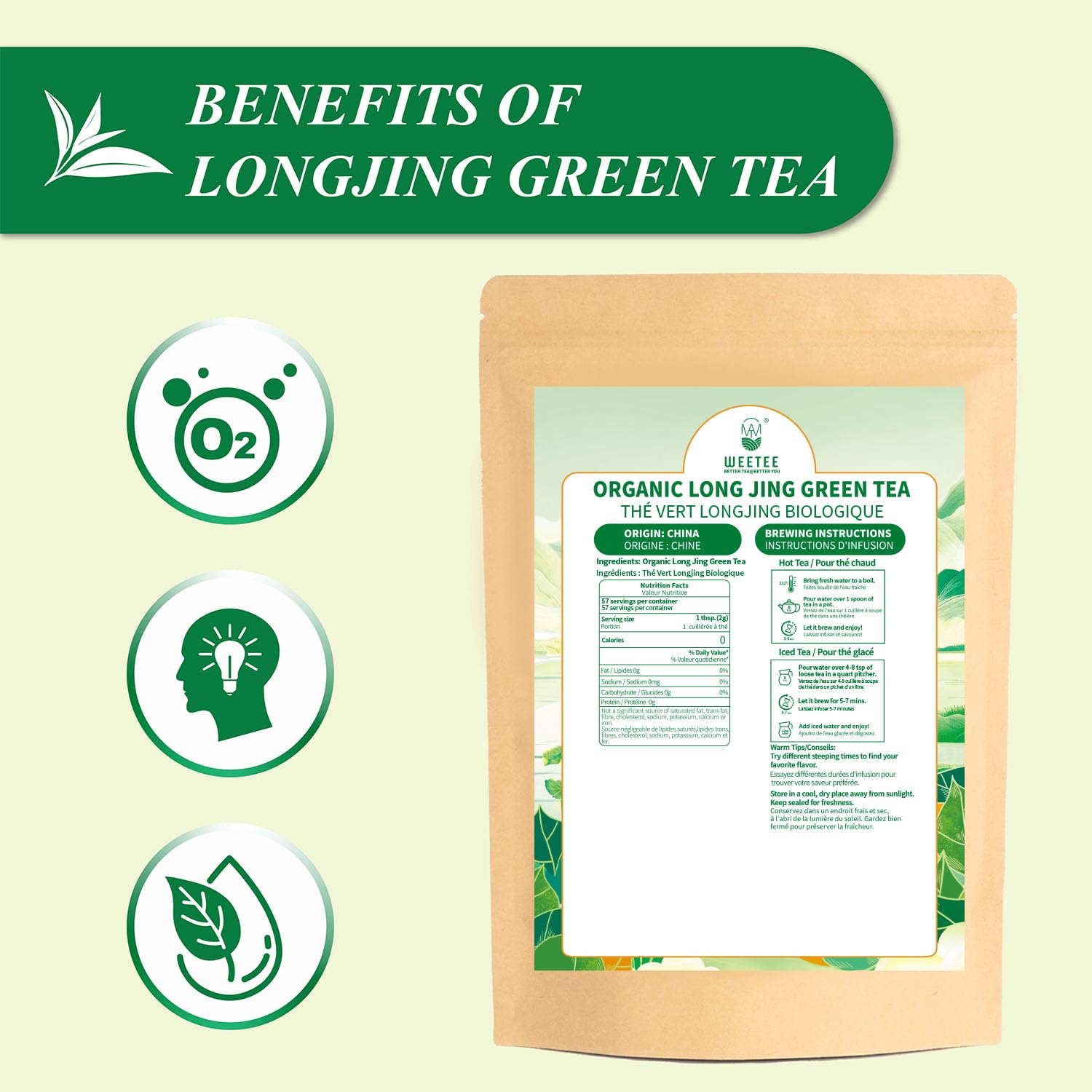 WT WEETEE Organic Longjing Green Tea, Organic Dragonwell Tea Loose Leaf 4oz (114g), Natural Bean Aromatic Lung Ching Dragon Well