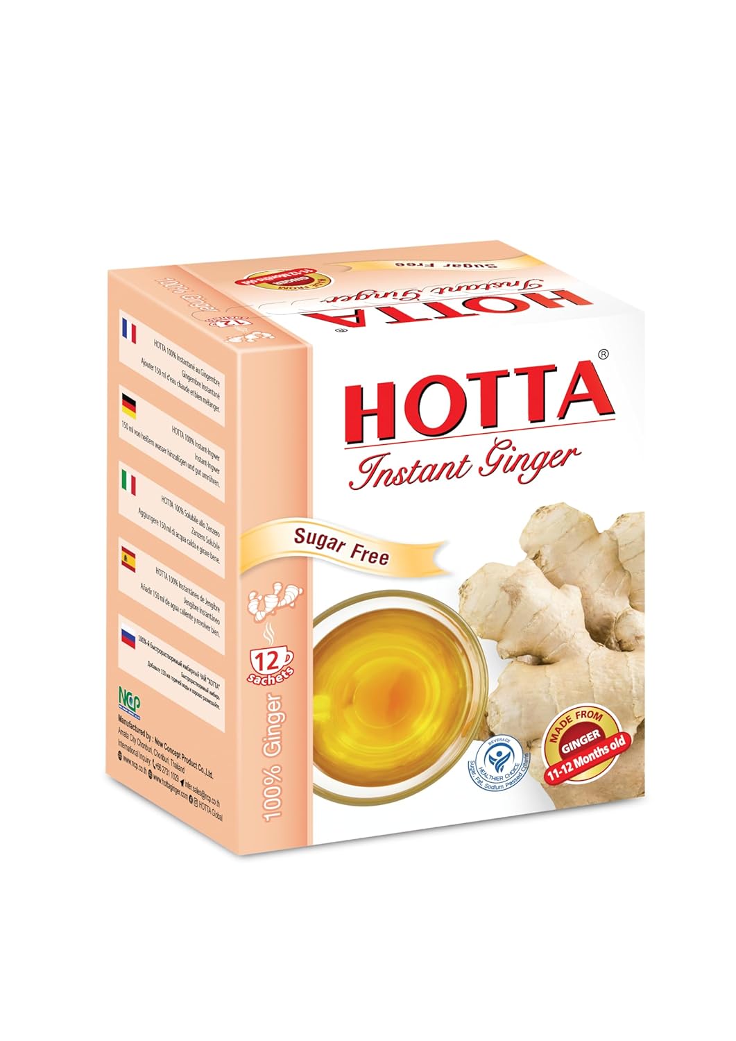 HOTTA Instant 100% Ginger Drink Powder, No Sugar, Bold & Spicy, Caffeine-Free Herbal Tea, Easy to Brew, Enjoy Hot or Cold, Real Thai Ginger, 12 Sachets