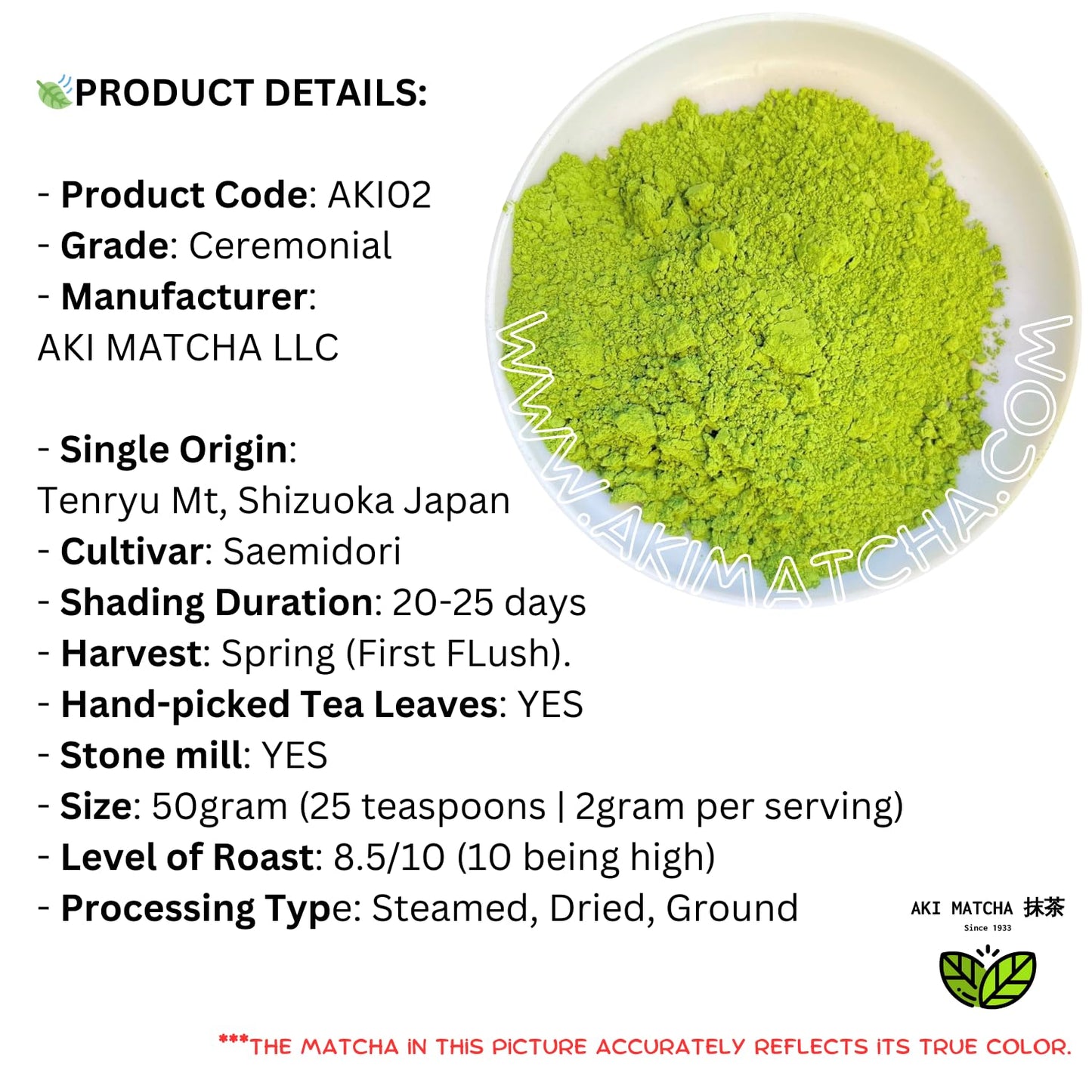 AKI MATCHA AKI02 - Saemidori Matcha First Harvest 2026 Ceremonial Grade Matcha | Origin Shizuoka Japan | Hand picked | Stone milled - Size 50g - 25serv