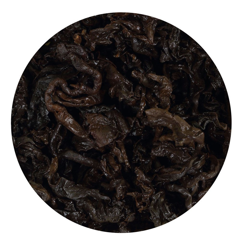 GOARTEA Black Oolong Tea - 2Pcs 250g / Total 17.6oz Premium Grade - Taiwan Oolong Tea Loose Leaf - High Mountain Guifei Honey Flavour