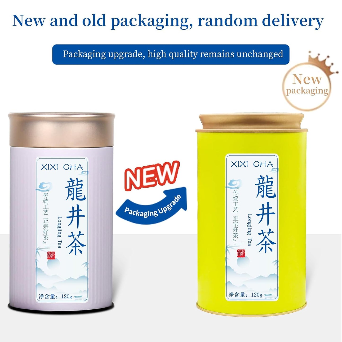 XIXICHA Longjing Green Tea Loose Leaf New Longjing Tea Dragon Well Dragonwell Tea Chinese Green Tea Lung Ching Premium Bean Aromatic All-natural and free of additives 4.23oz/120g（96 cups）龙井 绿茶 明前采摘