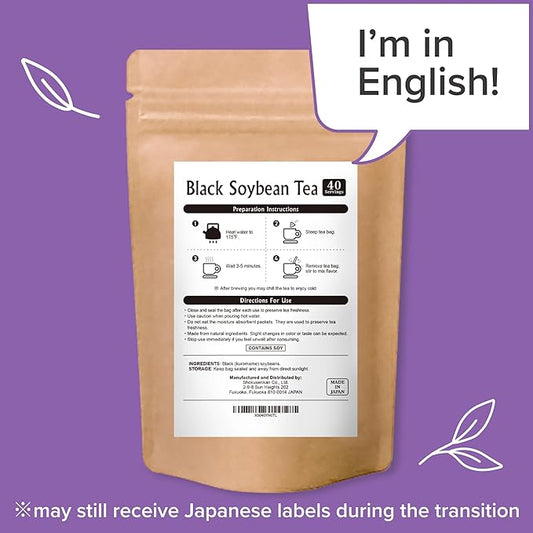 Onkatsu Farm Black Soy Bean Premium Japanese Tea Bags, Rich Nutty Flavor, Hot or Iced, Caffeine Free, 40 Total Tea Bags