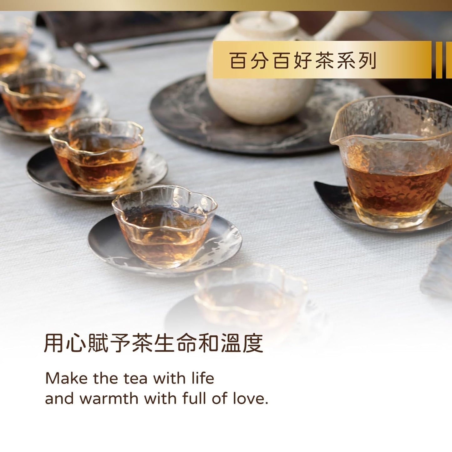 TAIWAN CHA REN Premium Series - Taiwan High Mountain Ying Xiang Oolong Tea Loose Leaves, 14.1oz (100g*4cans)