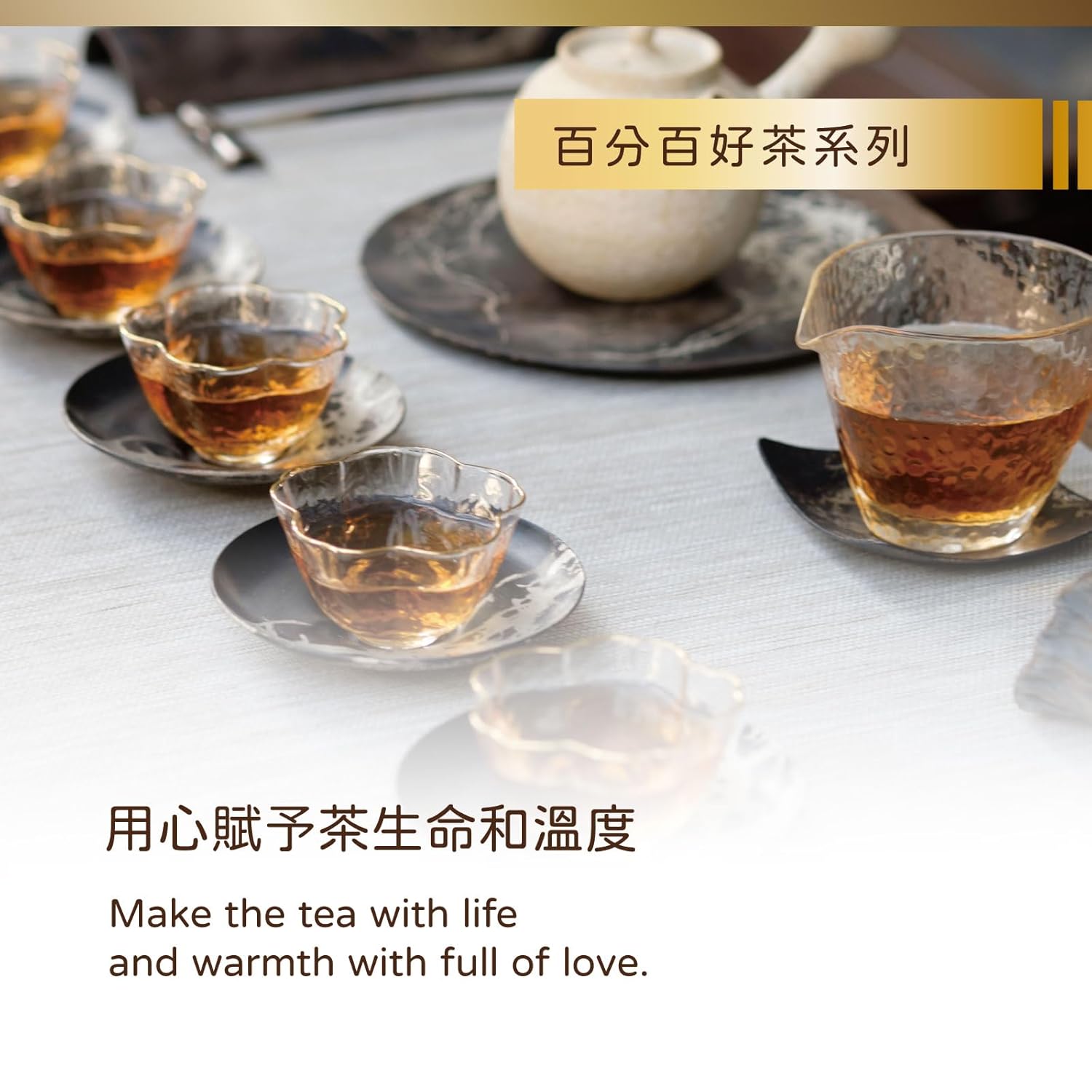 TAIWAN CHA REN Premium Series - Taiwan High Mountain Ying Xiang Oolong Tea Loose Leaves, 14.1oz (100g*4cans)