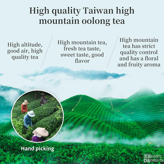 XIXICHA Dayuling Oolong Tea Taiwan High Mountain Tea Oolong Tea Loose Leaf Premium Formosa Floral Scent 大禹岭 台湾茶 台湾高山茶 乌龙茶 （120 cups）5.29oz/150g