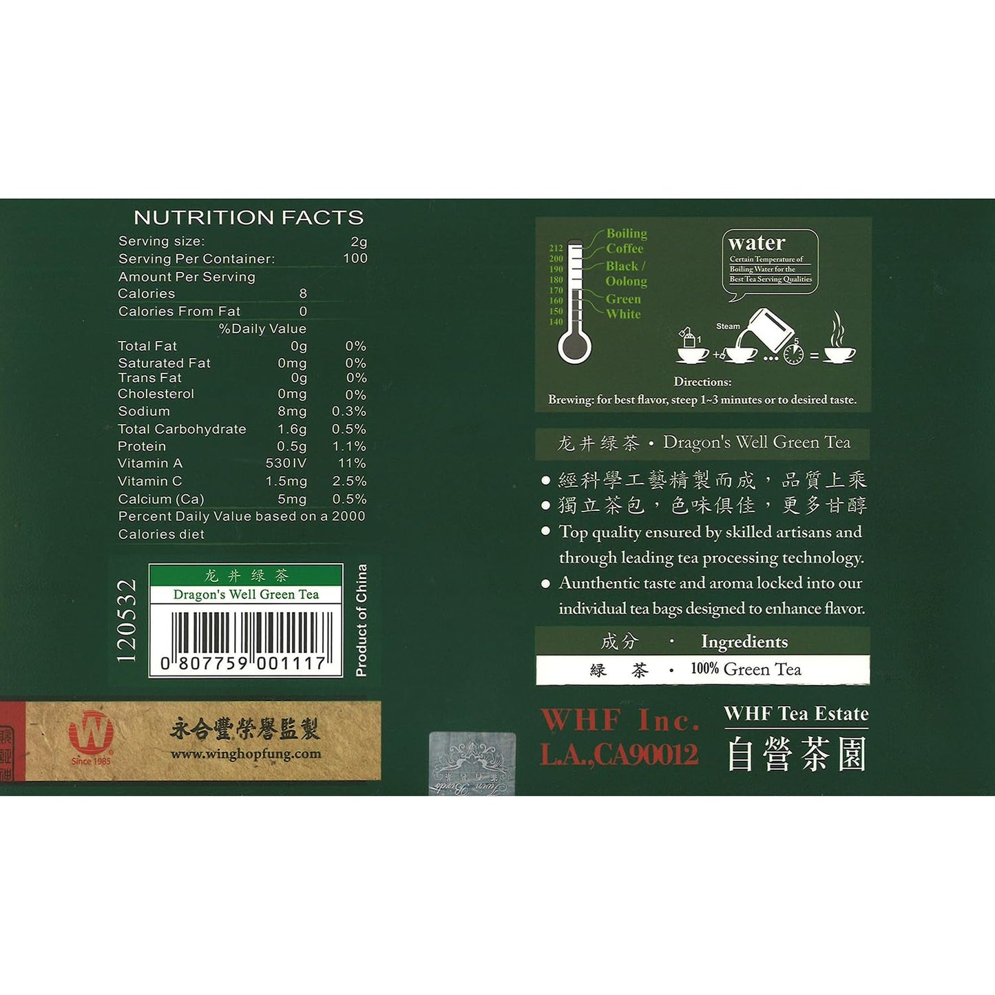 Wing Hop Fung Dragon's Well Green Tea Bags, Premium Handcrafted West Lake Longjing Green Tea, Antioxidant and Wellness Support, Individually Wrapped 100 Tea Bags