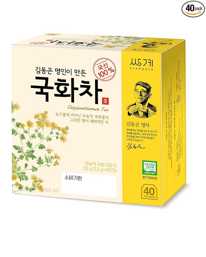 Ssanggye Chrysanthemum Floral Tea 0.7oz. 20g (0.5g x 40 Tea Bags) Herbal Tea Flower Sweet Soft Flavor Made in Korea
