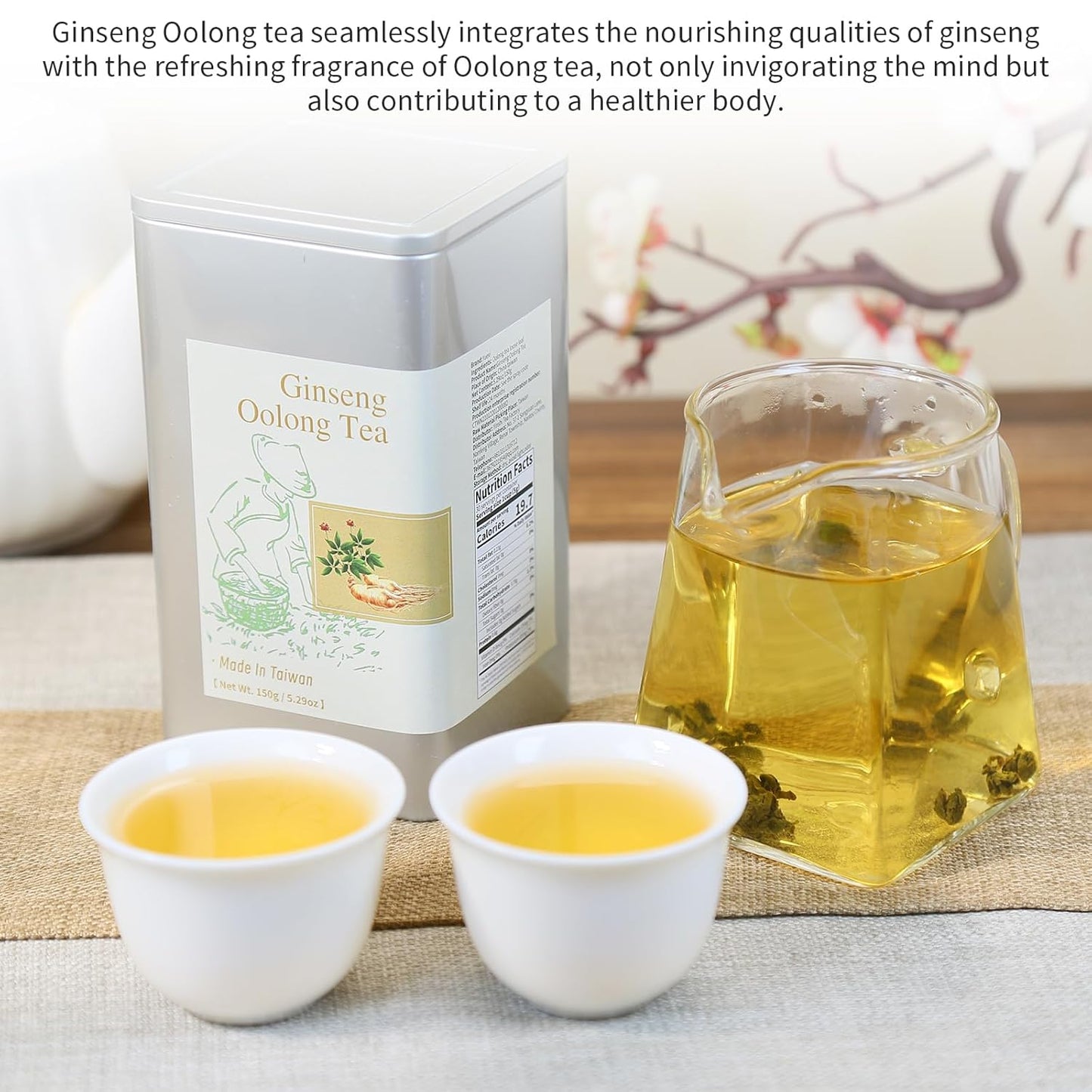 Yuexi Ginseng Oolong Tea Loose Leaf Premium Ginseng Tea Ren Shen Oolong Tea Taiwan Tea High Mountain Oolong Tea Taiwan Natural Sweet Aftertaste 乌龙茶 台湾茶 人参乌龙茶 蘭貴人 150g/5.29oz