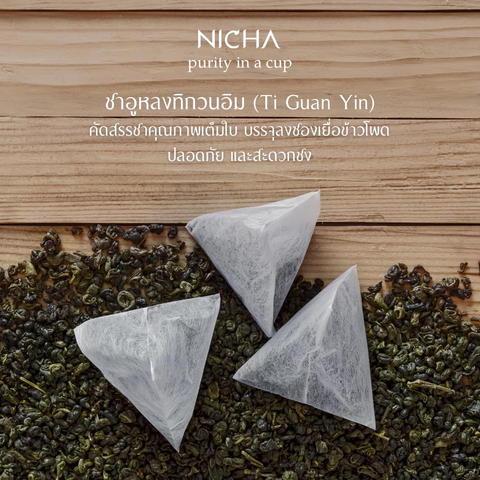 นิชา Tieguanyin Oolong Tea Bags – Premium Chinese Loose Leaf Tea in Sachets – Highly Aromatic Floral Notes (25 Sachets)