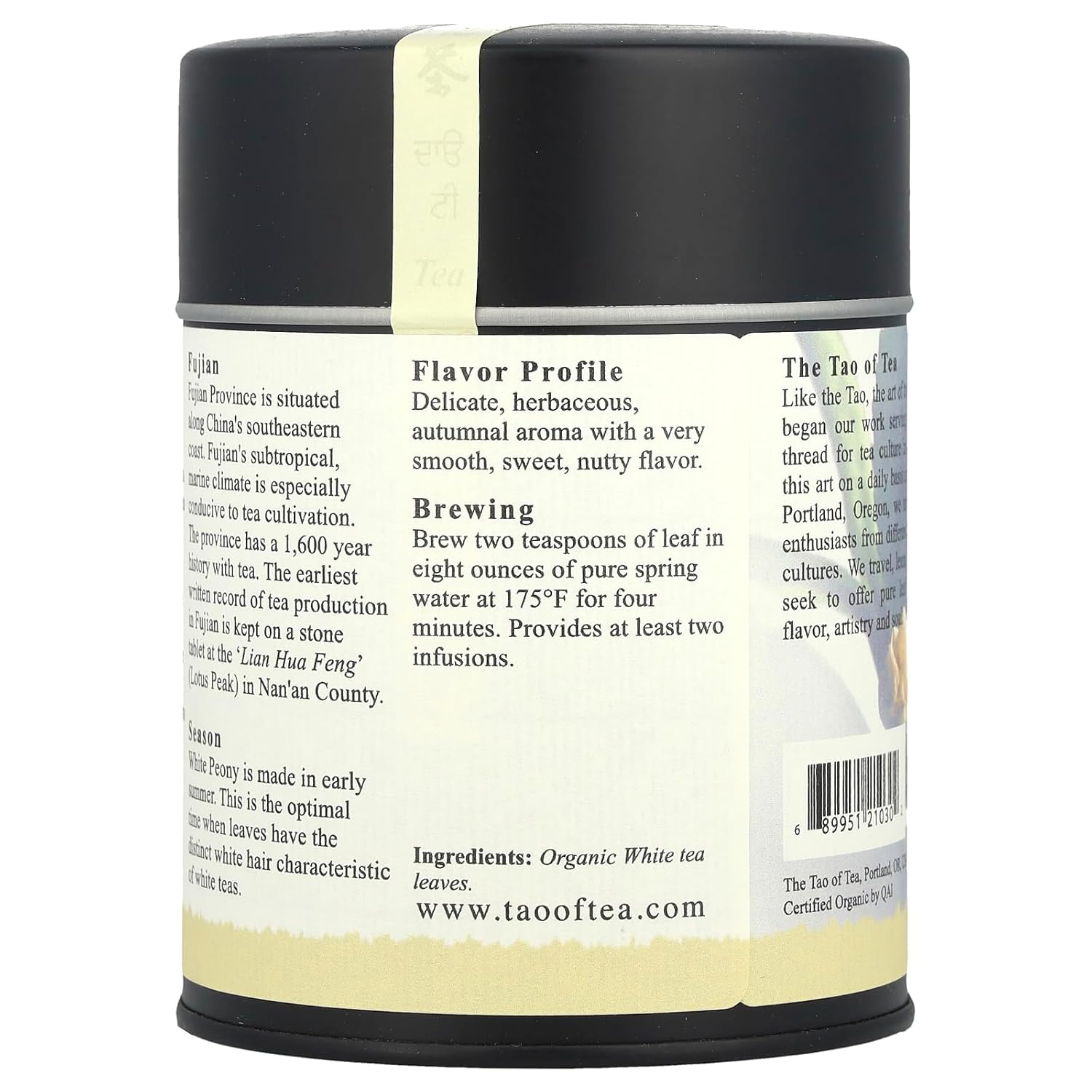 The Tao of Tea, White Peony White Tea, Loose Leaf, 2-Ounce Tins (Pack of 2)