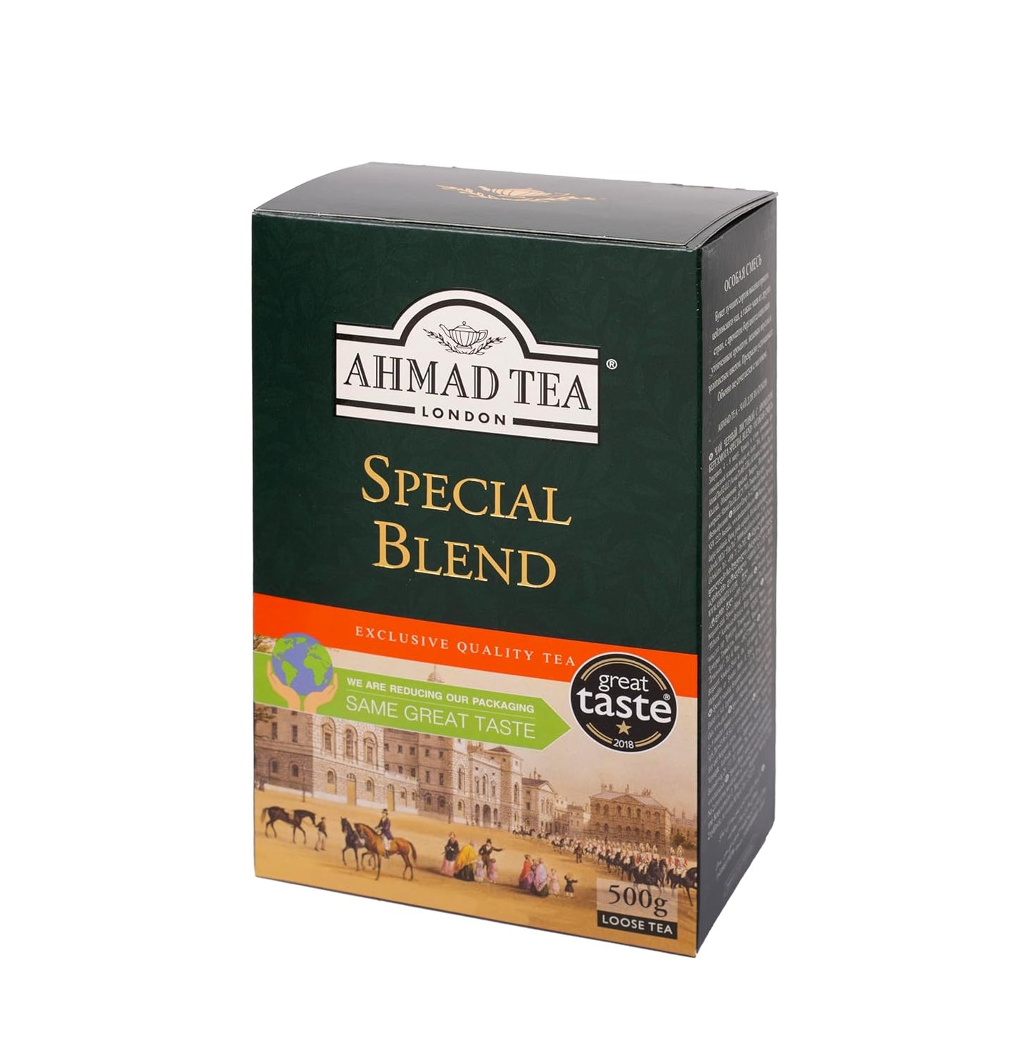 Ahmad Tea Black Tea, Special Blend Loose Leaf, 500 Gram Box