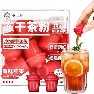 QIRIYUANYE Cold Brewed Instant Tea Powder - Original Flavored Black Tea - Sugar Free - Makes 12 Cups