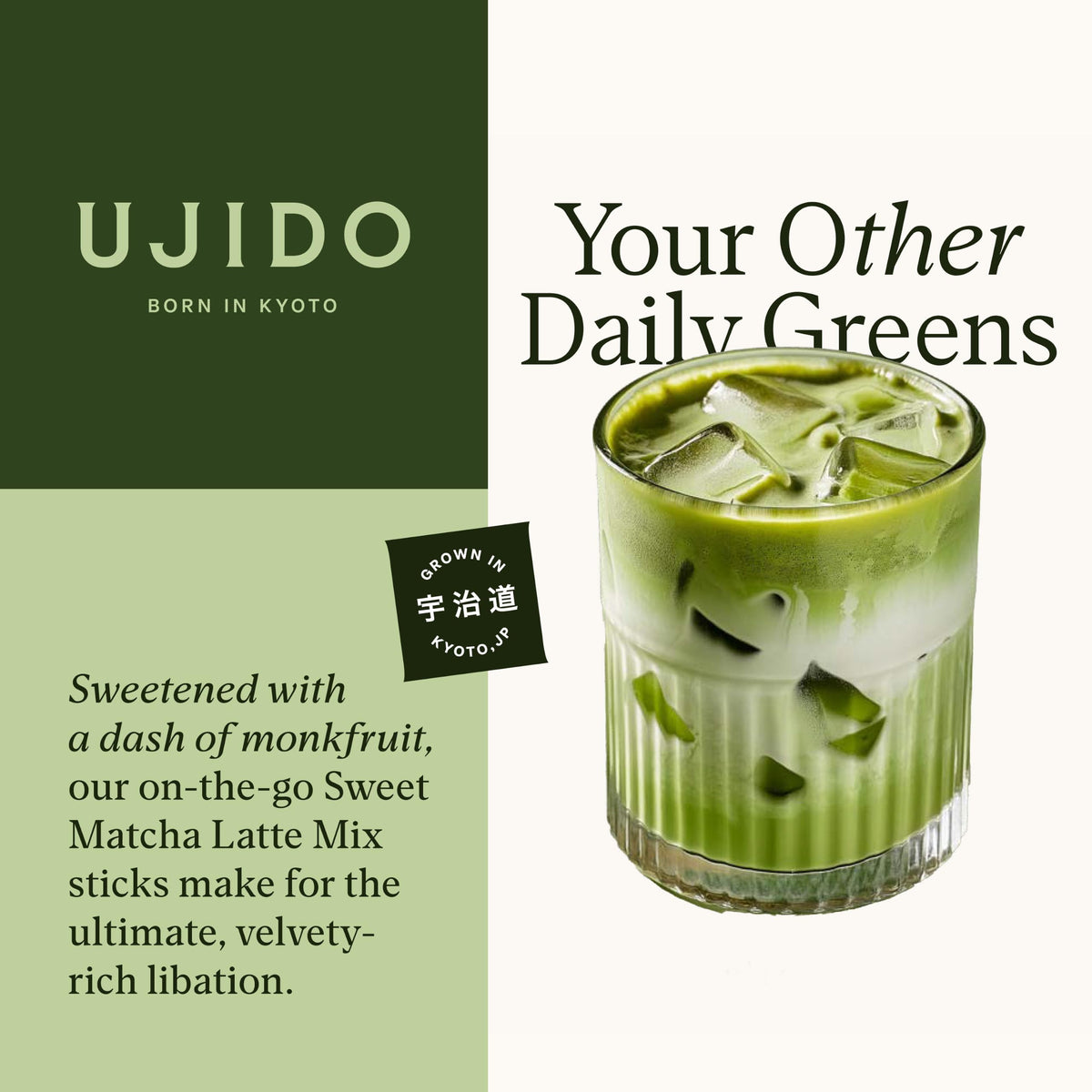 Ujido The Path of Zen Ujido Matcha Green Tea Powder - Sweetened with Japanese Monk Fruit - Sugar Free (20g x 10 packets)
